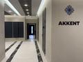 2-бөлмелі пәтер · 50 м² · 9/12 қабат, Ақкент ш/а. 90/3, бағасы: 27.8 млн ₸ в Алматы, Алатауский р-н — фото 9