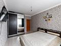 3-комнатная квартира · 91.5 м² · 8/9 этаж, Куляш Байсеитова 122 за 34.5 млн ₸ в Астане, Сарыарка р-н — фото 8