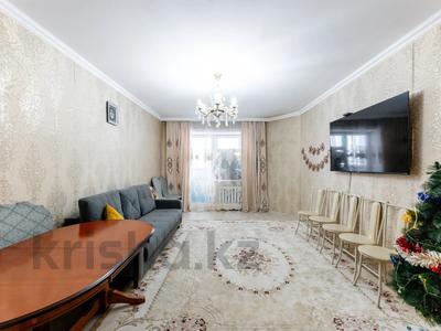 3-комнатная квартира · 91.5 м² · 8/9 этаж, Куляш Байсеитова 122 за 34.5 млн ₸ в Астане, Сарыарка р-н