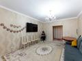 3-комнатная квартира · 91.5 м² · 8/9 этаж, Куляш Байсеитова 122 за 34.5 млн ₸ в Астане, Сарыарка р-н — фото 5
