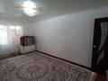 2-бөлмелі пәтер · 60 м² · 5/5 қабат, 5 — 5мкр, бағасы: 10 млн ₸ в Кульсары — фото 4