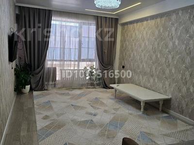 2-бөлмелі пәтер · 53.8 м² · 6/6 қабат, Жунисова 2/13 к1-27, 2/13 к28-33м, 2/13 к28-30Б, бағасы: 28.8 млн ₸ в Алматы, Наурызбайский р-н