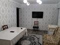 3-бөлмелі пәтер · 66 м² · 2/4 қабат, Байзак батыра 184, бағасы: 20 млн ₸ в Таразе