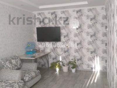Продажа квартир в Западно-Казахстанской обл.: 3-комнатная квартира · 63 м² · 9/9 этаж, мкр Северо-Восток 38 за 19.5 млн 〒 3-комнатная квартира · 63 м² · 9/9 этаж, мкр Северо-Восток 38 за 19.5 млн 〒 в Уральске