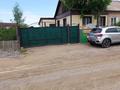 3-бөлмелі пәтер · 70 м², Баумана 55а, бағасы: 11.5 млн ₸ в Макинске
