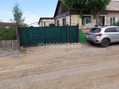3-бөлмелі пәтер · 70 м², Баумана 55а, бағасы: 11.5 млн ₸ в Макинске