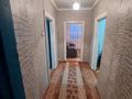 3-бөлмелі пәтер · 70 м², Баумана 55а, бағасы: 11.5 млн ₸ в Макинске — фото 5