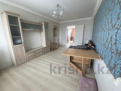2-комнатная квартира · 47 м² · 5/5 этаж, 1-й квартал 2 за 11 млн ₸ в Караганде, Алихана Бокейханова р-н