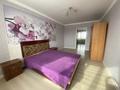 2-комнатная квартира · 47 м² · 5/5 этаж, 1-й квартал 2 за 11 млн ₸ в Караганде, Алихана Бокейханова р-н — фото 3