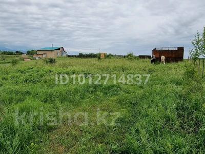 Участок · 14 соток, Байтерек (Новоалексеевка) за 15 млн ₸