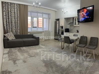 2-комнатная квартира · 63 м² · 6/7 этаж, Мәңгілік Ел 21 за 42.5 млн ₸ в Астане, Есильский р-н