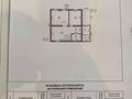 Отдельный дом · 7 комнат · 182.2 м² · 5 сот., мкр. Зачаганск пгт, М.Жумабаева 62 — Б.Бисенова за 55 млн ₸ в Уральске — фото 2