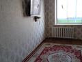 2-комнатная квартира · 45 м² · 2/5 этаж, Абая 35 за 10 млн 〒 в Экибастузе — фото 3