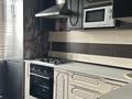 3-комнатная квартира · 63 м² · 9/9 этаж, мкр 11, аз Наурыз 24 за 19 млн ₸ в Актобе