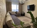 3-комнатная квартира · 63 м² · 9/9 этаж, мкр 11, аз Наурыз 24 за 19 млн ₸ в Актобе — фото 8
