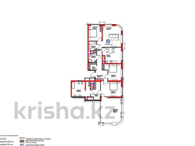 4-комнатная квартира · 152 м², Кунаева за ~ 204.7 млн ₸ в Шымкенте, Аль-Фарабийский р-н