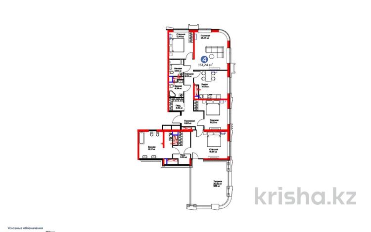 4-комнатная квартира · 152 м², Кунаева за ~ 204.7 млн ₸ в Шымкенте, Аль-Фарабийский р-н — фото 10