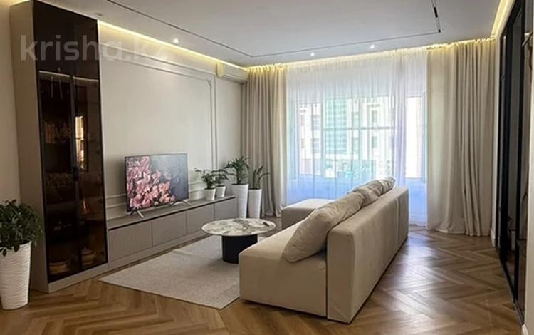 4-комнатная квартира · 155 м² · 2/8 этаж, Кабанбай Батыра за 135 млн ₸ в Астане, Нура р-н — фото 17