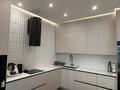 4-комнатная квартира · 155 м² · 2/8 этаж, Кабанбай Батыра за 135 млн ₸ в Астане, Нура р-н — фото 7