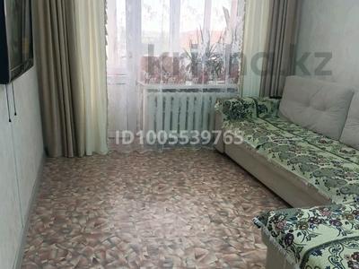 1-комнатная квартира · 30 м² · 5/5 этаж, Автовокзала за 7 млн 〒 в Рудном