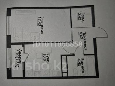 2-бөлмелі пәтер · 43 м² · 7/12 қабат, ул. Фадеева, 38г 5 — Райымбека Тылендиева, бағасы: 30 млн ₸ в Алматы, Алатауский р-н