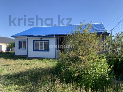 Отдельный дом · 4 комнаты · 130 м² · 10 сот., Жастар 10а за 39.5 млн ₸ в Хромтау
