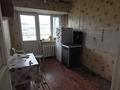 1-комнатная квартира · 41.9 м² · 11/12 этаж, Зенкова за 50 млн ₸ в Алматы, Медеуский р-н — фото 10