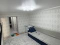 3-бөлмелі пәтер · 63 м² · 3/5 қабат, 4 микророайон — Возле торгового дома Центр, бағасы: 17 млн ₸ в Риддере — фото 12