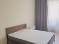 2-бөлмелі пәтер · 75 м² · 6/8 қабат, Кабанбай батыра, бағасы: 320 000 ₸ в Астане, Есильский р-н — фото 5