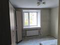3-комнатная квартира · 57 м² · 3/3 этаж, Мкр горный за 13.5 млн ₸ в Щучинске — фото 10