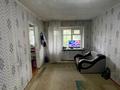 2-комнатная квартира · 43.2 м² · 3/3 этаж, Братская 44 за 9.5 млн 〒 в Усть-Каменогорске — фото 5
