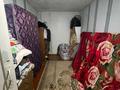 2-комнатная квартира · 43.2 м² · 3/3 этаж, Братская 44 за 9.5 млн 〒 в Усть-Каменогорске — фото 9