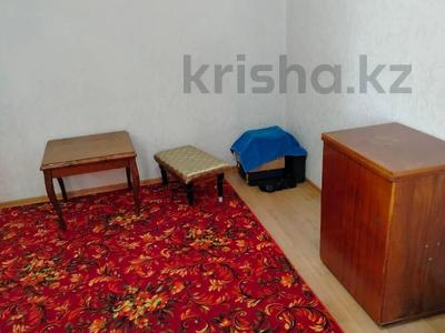 1-бөлмелі пәтер · 24.1 м² · 2/5 қабат, Кобланды Батыра 24, бағасы: 10 млн ₸ в Костанае