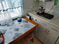 1-бөлмелі пәтер · 24.1 м² · 2/5 қабат, Кобланды Батыра 24, бағасы: 10 млн ₸ в Костанае — фото 14