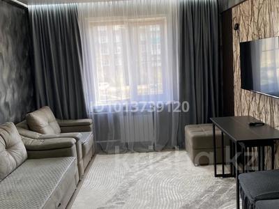 2-бөлмелі пәтер · 51 м² · 4/5 қабат, Дружбы Народов 1, бағасы: 25 млн ₸ в Усть-Каменогорске