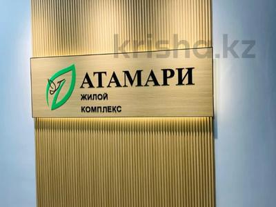 2-комнатная квартира · 65.2 м² · 9/10 этаж, Е 797 2 — Гринлайн, Ханшатыр за 33 млн ₸ в Астане, Нура р-н