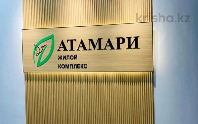 2-комнатная квартира · 65.2 м² · 9/10 этаж, Е 797 2 — Гринлайн, Ханшатыр за 33 млн ₸ в Астане, Нура р-н — фото 13