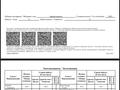2-комнатная квартира · 65.2 м² · 9/10 этаж, Е 797 2 — Гринлайн, Ханшатыр за 33 млн ₸ в Астане, Нура р-н — фото 21
