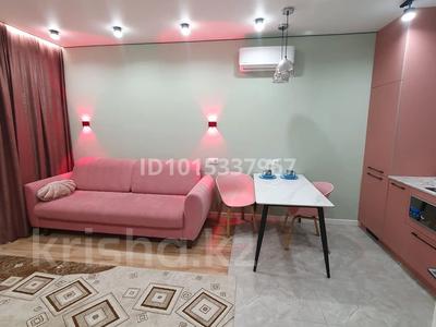 1-бөлмелі пәтер · 45 м² · 4/9 қабат, Нурмагамбетова 23/1 — Нажимеденова, бағасы: 17 000 ₸ в Астане, Сарайшык р-н