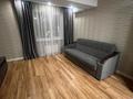 2-комнатная квартира · 60 м² · 3/12 этаж, Шевченко 85 за 400 000 ₸ в Алматы, Алмалинский р-н — фото 5