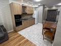 2-комнатная квартира · 60 м² · 3/12 этаж, Шевченко 85 за 400 000 ₸ в Алматы, Алмалинский р-н — фото 9