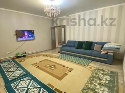 Отдельный дом · 3 комнаты · 71 м² · 2 сот., Сарыарка за 25 млн 〒 в Уральске