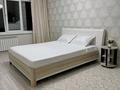 1-комнатная квартира · 39 м² · 4/5 этаж, Сатпаева 36 за 12 000 ₸ в Усть-Каменогорске