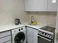 1-комнатная квартира · 39 м² · 4/5 этаж, Сатпаева 36 за 12 000 ₸ в Усть-Каменогорске — фото 4