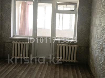 3-бөлмелі пәтер · 64.5 м² · 4/4 қабат, 2 микрорайон 2, бағасы: 25 млн ₸ в Конаеве