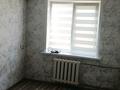 3-бөлмелі пәтер · 64.5 м² · 4/4 қабат, 2 микрорайон 2, бағасы: 25 млн ₸ в Конаеве — фото 5