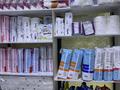 Продаем готовый бизнес · 35 м² за 5 млн ₸ в Астане, Есильский р-н — фото 4