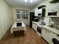 2-комнатная квартира · 75 м² · 6/12 этаж, Бауыржан Момышулы 16 за 33 млн ₸ в Астане, Алматы р-н — фото 5