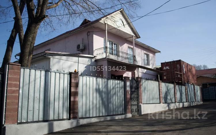 Офисы • 501 м² за 250 млн 〒 в Алматы, Бостандыкский р-н — фото 2