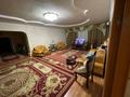 Отдельный дом · 6 комнат · 242.4 м² · 10.9 сот., Жумабаев 22 за 50 млн ₸ в  — фото 6